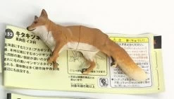 Ezo Red Fox (Kaiyodo)